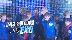 Running Man,EXO-M,EXO-K,EXO - SBS Running Man 下周预告