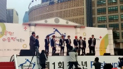 Growl & Talk & 3.6.5