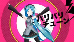 Nico - ビバハピ (あう)