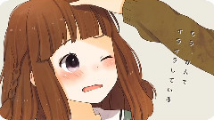 言の葉クリニック