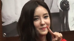 Again日山签名会