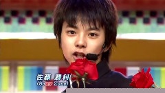 Ultra Music Power & Sexy Zone & Music For The People