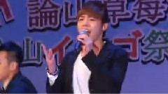 辉星 - 心冷的言语