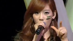 Tell Me Your Wish Solo