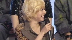 Music Island E01 Sunny Cut