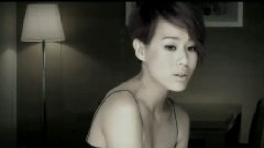 胡杏儿 - 灵魂伴侶