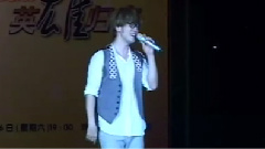 周传雄 - 寂寞沙洲冷