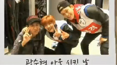 Running Man 鹿晗&世勋&CHEN Cut