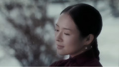 电影<一代宗师> 配乐