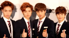 大韩民国大众文化艺术赏 红地毯