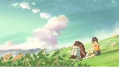 新海诚< 追逐繁星的孩子 >