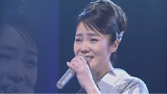 香西香 - 流恋草