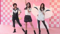 Dream Girls - I'm Your Dreamgirl