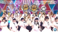 恋するフォーチュンクッキー