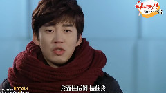 金智媛 - 是那样吗