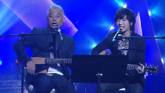 梦醒时分 & 至少还有你