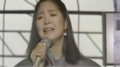 邓丽君 - あずさ2号