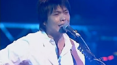 伍佰 - 2004LIVE生命热力演唱会