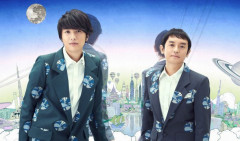 柚子乐队 - ヒカレ