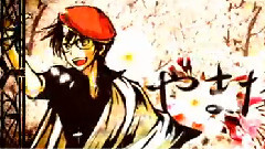 Nico - 千本桜 (合唱)