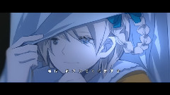 Nico - ヨンジュウナナ