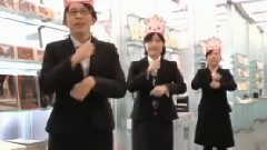 恋するフォーチュンクッキー (静岡県三島市 Ver.)