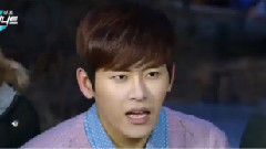 This Is Infinite Behind Cut