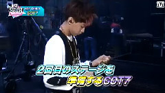 Mnet Japan Behind The Performance