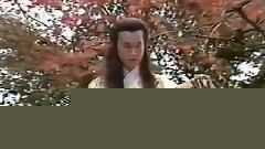 楚留香新传 1985