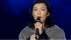 赵咏华 - 像我这样的女人