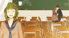 gumi - ビターラブ