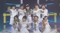 Kissing You 2008 and 2014