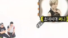 MBC Ever1 Weekly Idol Sunny Cut