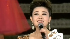 王庆爽 - 我家搬到黄河边