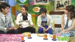 ラジカル 二宫和也CUT 中文字幕 09/03/24