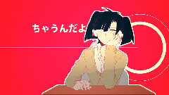 Nico - 夕景イエスタデイ