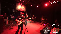 舌头乐队 - 明天音乐节 现场版