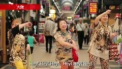 恋する充電プリウス 〜恋するフォーチュンクッキー2〜