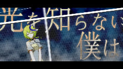 gumi - Regist Emotion