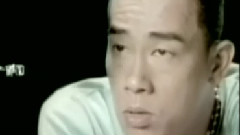 陈小春 - 该我的爱