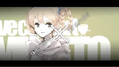 Nico - 离去之原Acoustic