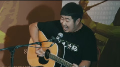 宋冬野 - 雏儿劳鹊