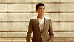 刘德华 - 道地极品18茶