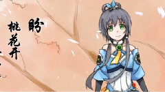 洛天依,VOCALOID家族,动漫专属 - 旧时光