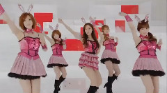 Bunny Style (Pink Bunny style)