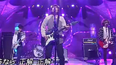 SPITZ - さらさら (Music Dragon)