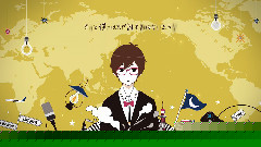 Nico - 世界の真ん中