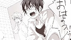 Nico - 金曜日のおはよう