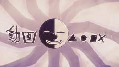 Nico - アンデッドエネミー