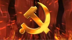 刘一祯 - 歌唱共产党